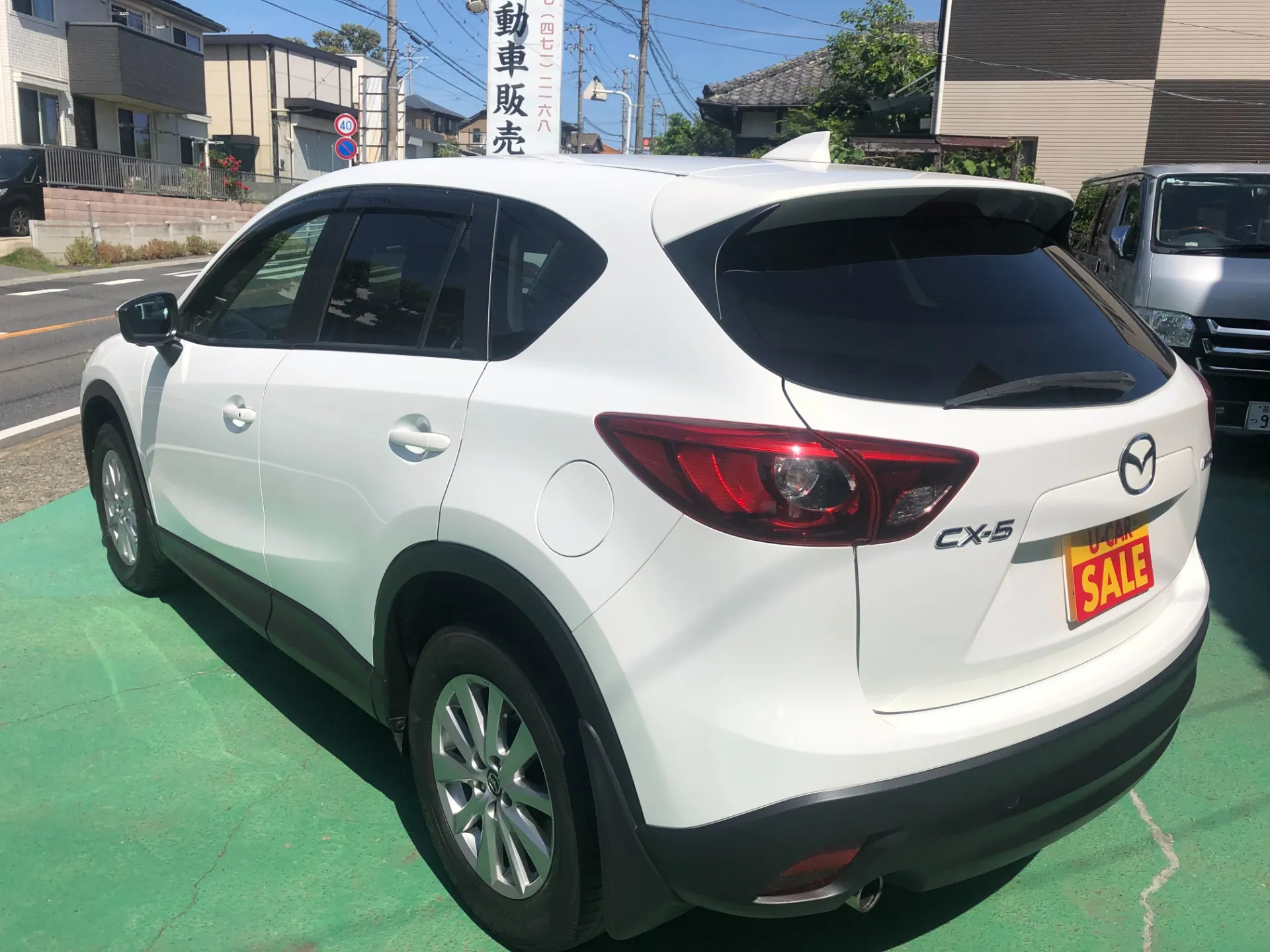 中古車1