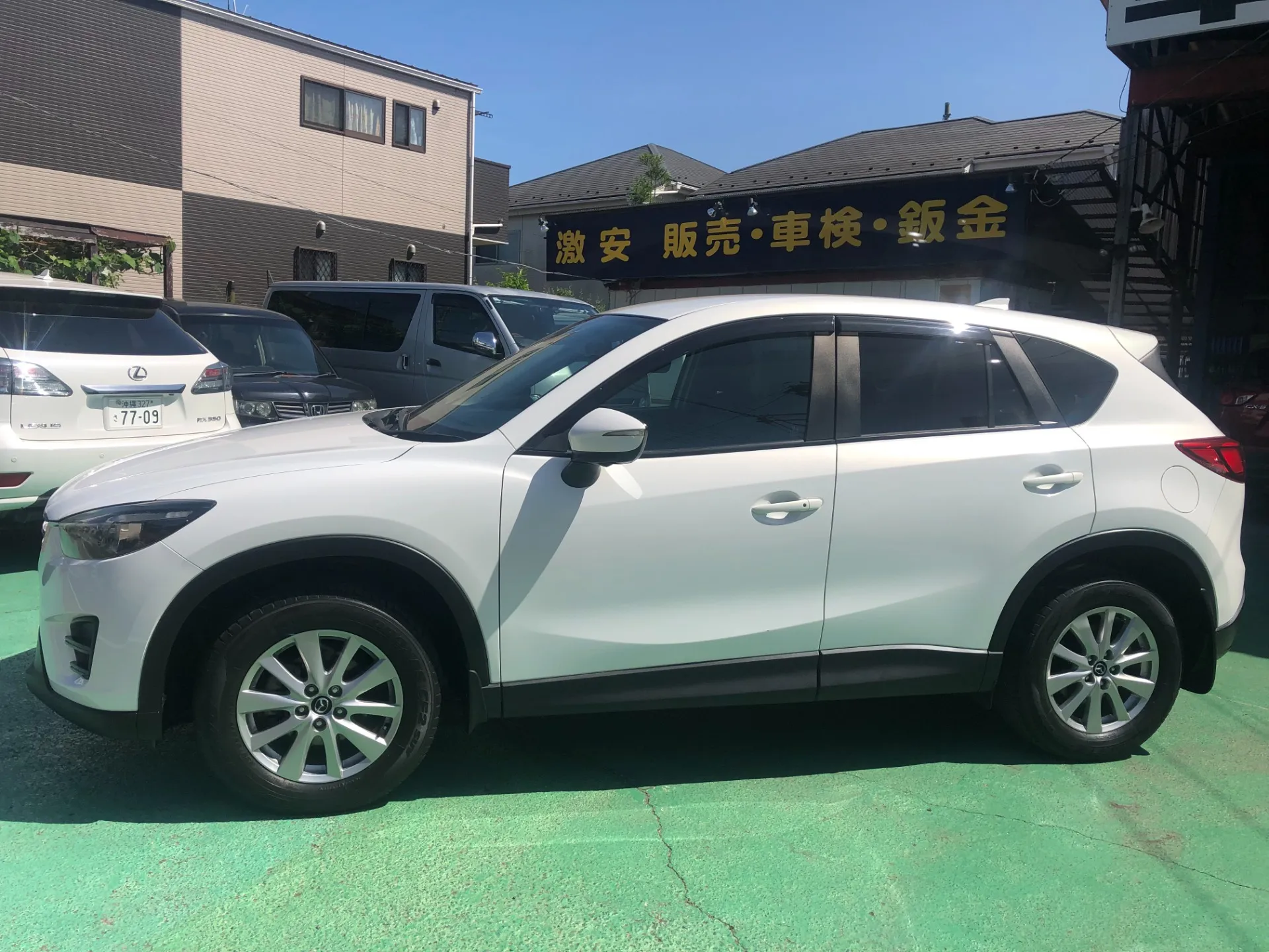 中古車1